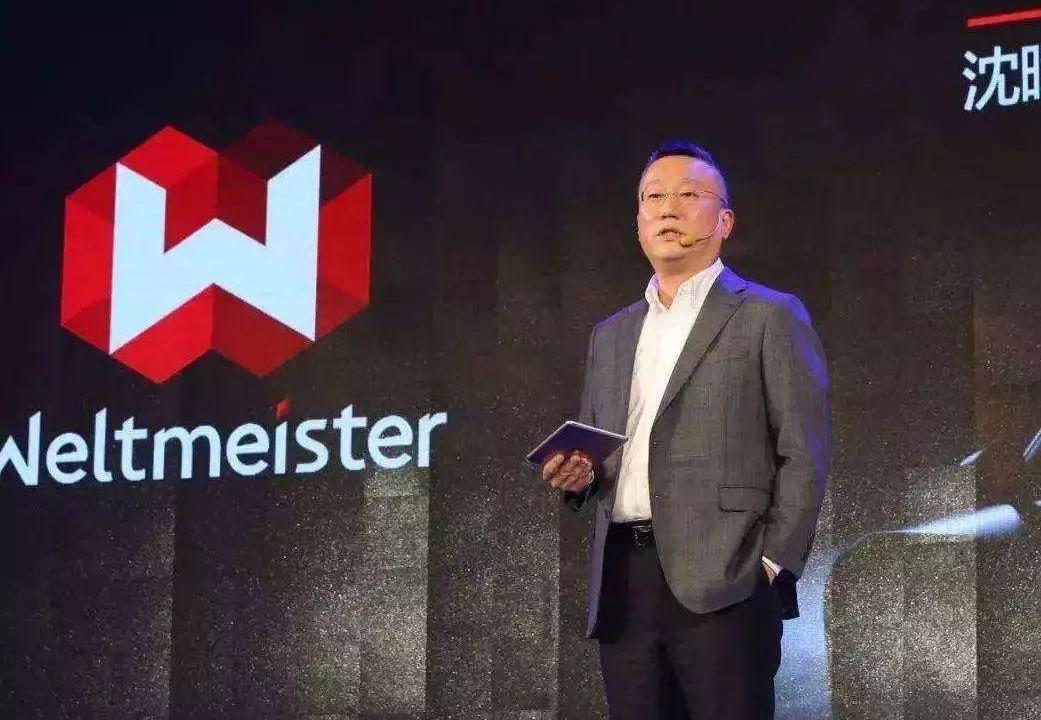 威马汽车,威马EX5,大众,蔚来,小鹏
