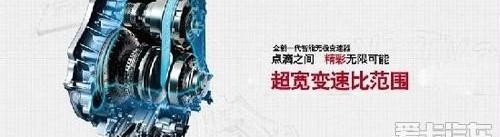日产,东风,逍客,楼兰,斯巴鲁