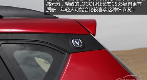 长安,标致,标致4008,长城,奇瑞