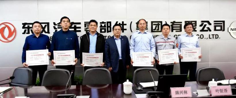 东风,一汽,一汽解放