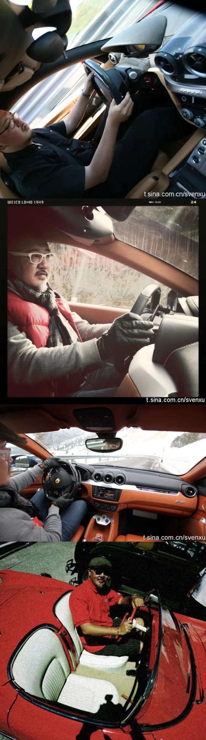 法拉利,北京,Roma,东南,玛莎拉蒂