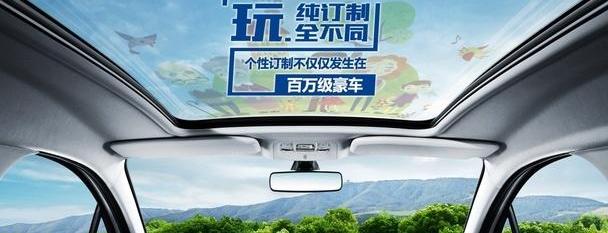 标致,东风,标致2008,理念,奔驰