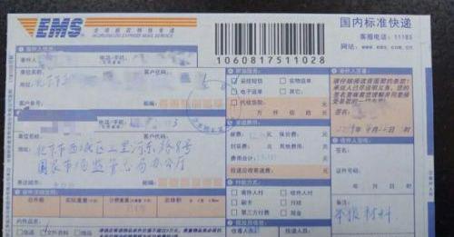 奥迪,一汽,大众,奥迪A4L,迈腾