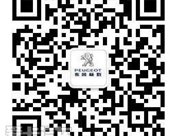 标致,东风,标致2008,现代