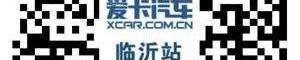 长安,悦翔,逸动