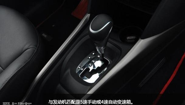 标致,标致2008
