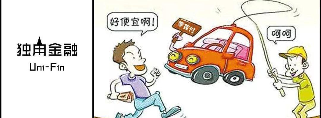 发现,奔驰