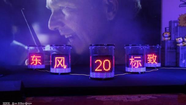 标致,东风,标致2008,世纪,理念