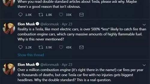 特斯拉,Model S,Model 3,Model X,奥迪