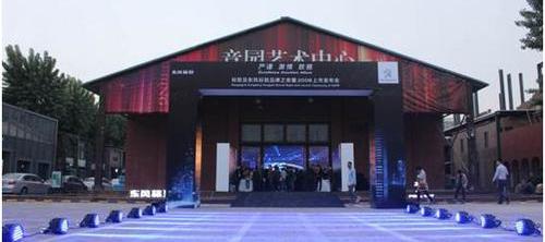 标致,东风,北京,标致2008,现代