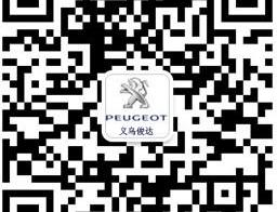 标致,标致2008,东风,理念
