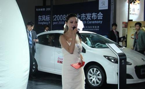 标致,东风,标致2008,理念