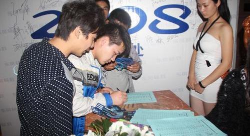 标致,东风,标致2008,长安,优越