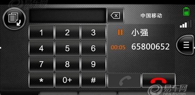 标致,标致2008,东风