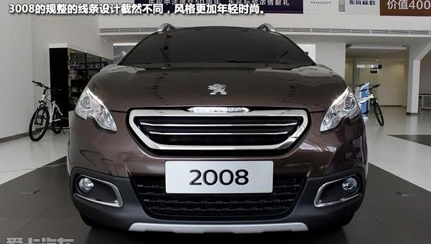标致,标致2008,东风,理念