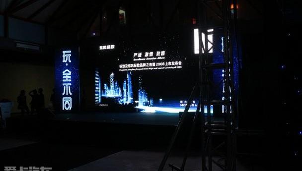 标致,标致2008,东风,昂科拉,现代