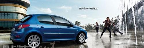 标致,东风,标致408,理念,标致2008