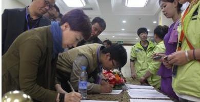 标致,东风,标致2008,东南,理念