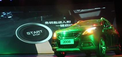 标致,东风,标致2008,东南,理念