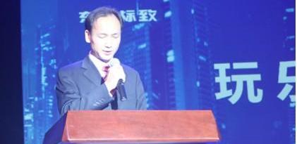 标致,东风,标致2008,东南,理念