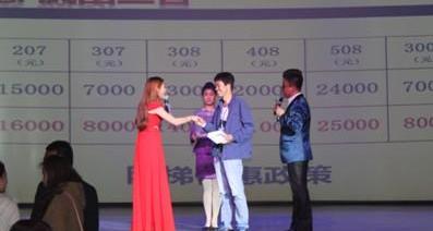 标致,东风,标致2008,东南,理念