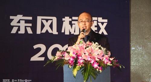 标致,东风,标致2008,长安
