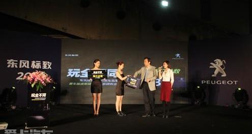 标致,东风,标致2008,长安
