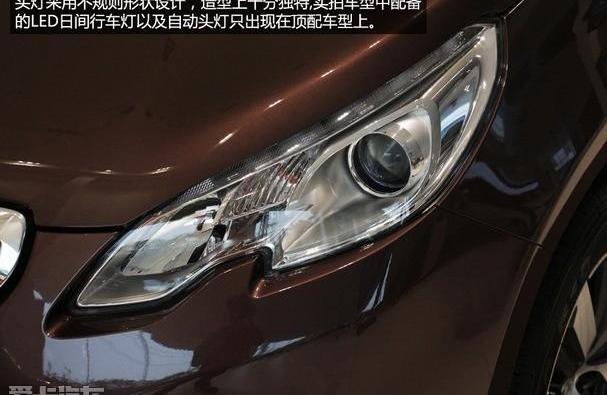 标致,标致2008,东风,北京,昂科拉