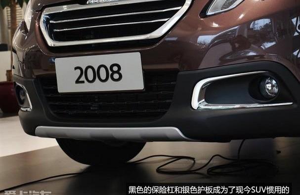 标致,标致2008,东风,北京,昂科拉