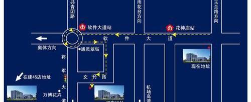 标致,东风,标致2008,仰望,777