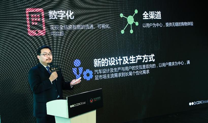 北京,一汽,理念,奔腾,大众
