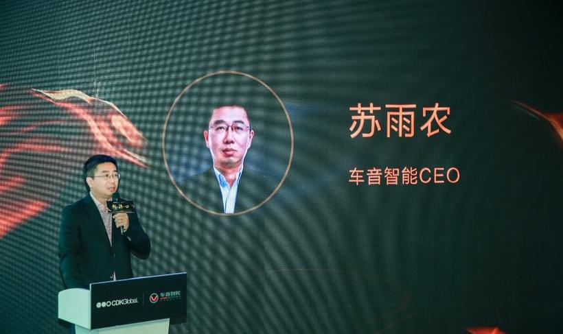 北京,一汽,理念,奔腾,大众