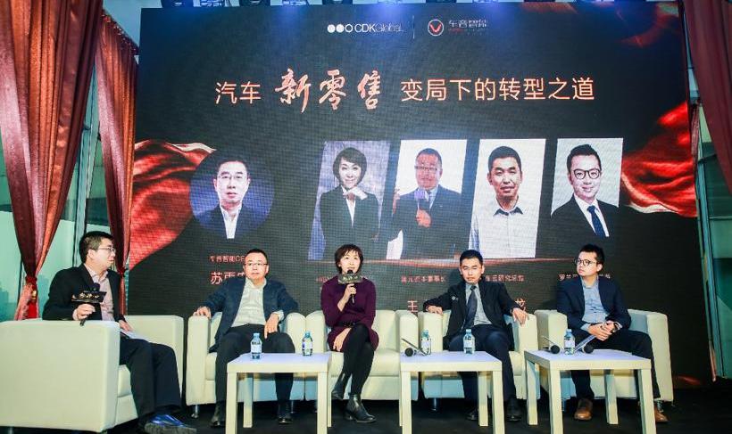 北京,一汽,理念,奔腾,大众