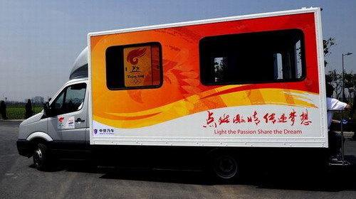 大众,北京,迈腾,速腾,明锐