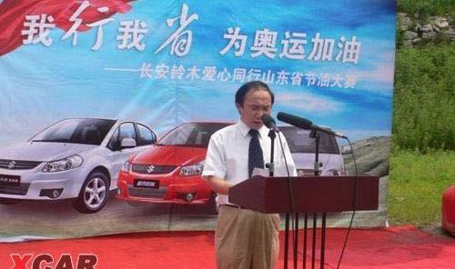 长安,理念