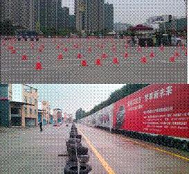 标致,东风,标致2008,理念