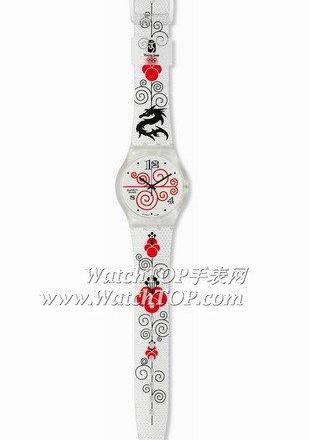 北京,祥龙