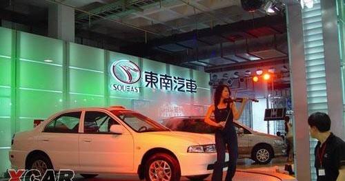 东南,三菱,北京,理念,奔驰
