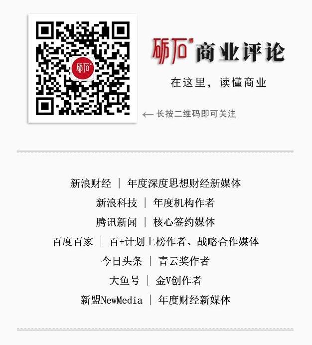 丰田,理念,大众,福特,奔驰