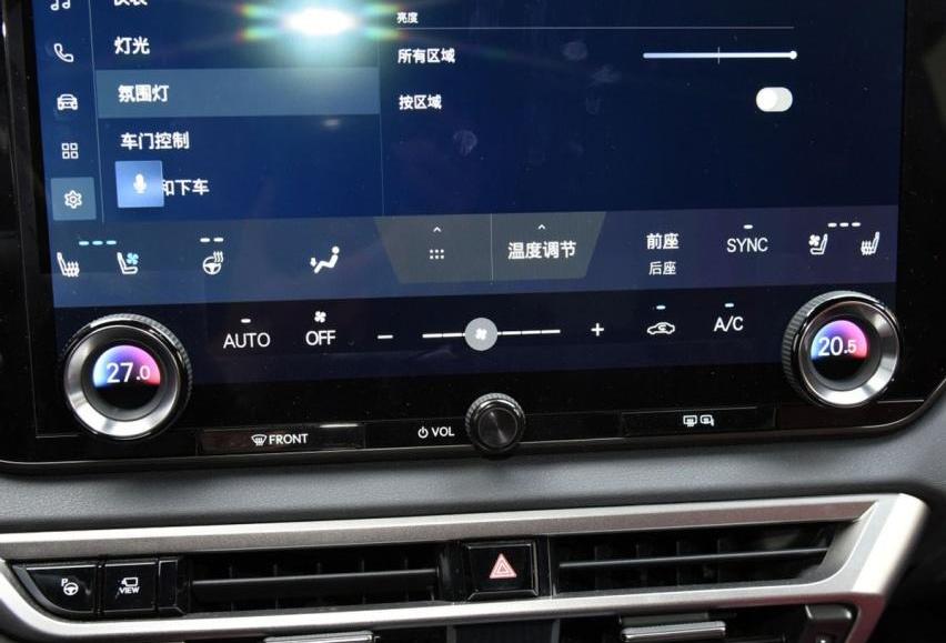 雷克萨斯,雷克萨斯RX,丰田,奔驰,宝马