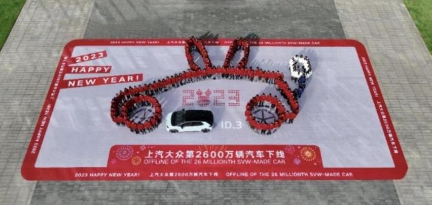 大众,奥迪,朗逸,帕萨特,途昂