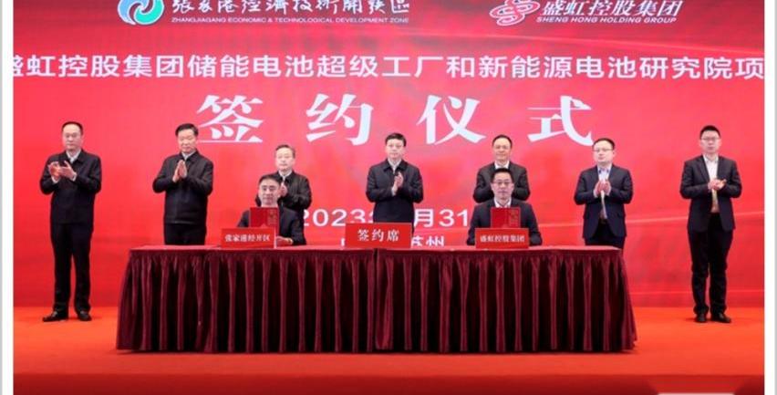 汉,发现,北京,东南,理念