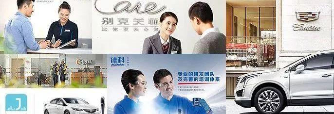特斯拉,远程