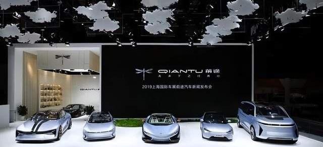 前途,长城,前途K20,北京,特斯拉