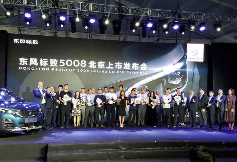 标致,标致5008,东风