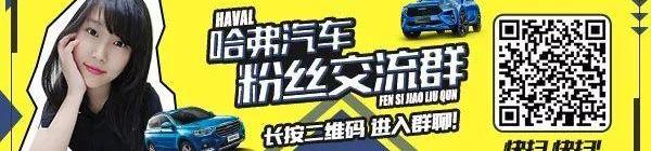 奔驰,斯巴鲁,宝马,丰田,森林人