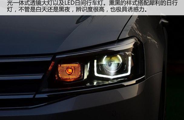 朗逸,大众,帕萨特