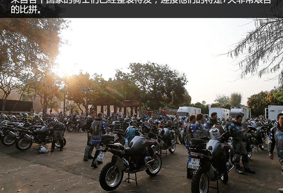 北京