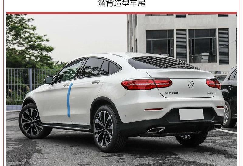 奔驰,奔驰GLC,炮