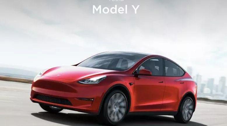 特斯拉,Model Y,Model 3,Model X,奔驰